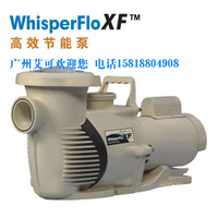 美国滨特尔水泵 PENTAIR WHISPERFLOXF XFK-12 XFK-20_250x250.jpg