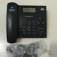 高品质商务 有绳电话机 ECP智能座机 强防雷设计 贵宾功能清仓_250x250.jpg