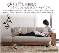 中小户型 布艺沙发 折叠双人沙发 多功能沙发床 日式沙发储物沙发_250x250.jpg