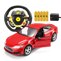 特斯拉可开门超大号遥控车儿童方向盘玩具汽车男生可充电赛车模型_250x250.jpg