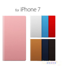SLG Design苹果手机Ihone7/plus真皮保护套 D5翻盖外壳
