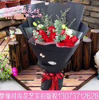 情人节11朵19朵33朵玫瑰郑州鲜花速递生日祝福求婚表白同城包邮A3_250x250.jpg