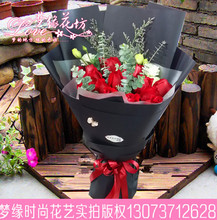情人节11朵19朵33朵玫瑰郑州鲜花速递生日祝福求婚表白同城包邮A3