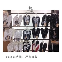 MUJI无印良品有机棉防水帆布鞋运动鞋小白鞋百搭 正品 日本代购_250x250.jpg