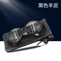 超薄羊皮眼镜袋真皮太阳镜保护包保护袋真皮眼镜皮套五色可选_250x250.jpg
