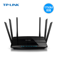 TPLINK无线路由器TL-WDR7500双频高速千兆家用wifi大功率穿墙王AP_250x250.jpg