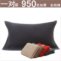 一对纯棉枕巾 成人日式品牌全棉枕头巾 个性简约透气素色加大加厚_250x250.jpg
