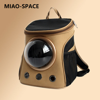 新款太空舱宠物包双肩背包透气泰迪胸前包猫包宠物包外出便携包_250x250.jpg
