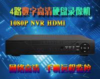 4路NVR网络硬盘录像机数字高清1080P安装监控录像闭路摄像工程_250x250.jpg