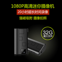 夏新B900高清1080P超长迷你微型摄像头无线摄像机DV机_250x250.jpg