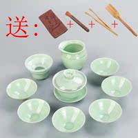 茶具套装家用杯子6只装青花中式现代简约功夫茶具陶瓷整套礼盒装_250x250.jpg