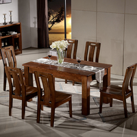 胡桃木餐桌全实木餐桌椅组合6人长方形吃饭桌子4人小户型客厅家具_250x250.jpg