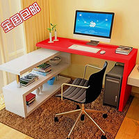 包邮转角桌电脑桌台式家用旋转书桌书架组合写字台现代简约办公桌_250x250.jpg