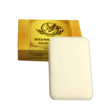 泰国代购手工皂清洁毛孔牛奶美白茉莉花肥皂纯天然金丝燕窝香皂