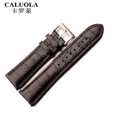 CALUOLA 卡罗莱正品黑色棕色皮表带舒适专用艾奇通用表带男女