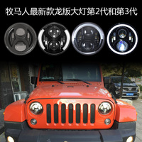 Jeep牧马人龙版大灯第三代改装 牧马人天使眼LED龙版汽车大灯改装_250x250.jpg