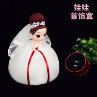 SISSIE喜品首饰盒公主欧式韩国创意浪漫结婚戒指盒生日礼物女生_250x250.jpg