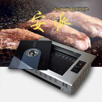 安派电烤炉EKL-1000D红外线无烟 烧烤炉电烤炉韩式商用烤肉炉_250x250.jpg