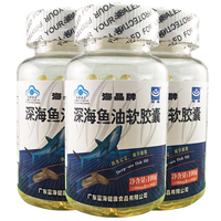 海晶牌深海鱼油软胶囊 保健品营养品 中老年鱼油3瓶共300粒_250x250.jpg