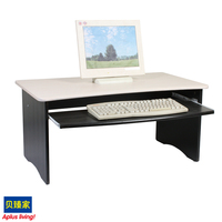 简约实用电脑桌键盘抽 咖啡矮桌 工作书桌写字台时尚简约创意流行_250x250.jpg