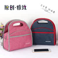 韩版创意帆布包女手提小拎包时尚小布包零钱手机袋饭盒便当手提袋_250x250.jpg
