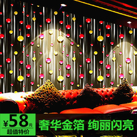 KTV墙纸 3d立体个性时尚闪光墙布酒吧酒店花俏舞厅包厢主题房壁纸_250x250.jpg