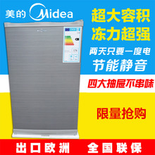 美的冰柜128L出口冰柜冷柜专供家用全冷冻柜立式小型侧开门速冻