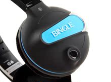 宾果 BingleG6 头戴式游戏耳机7.1电竞8喇叭震动专用电脑耳麦耳机