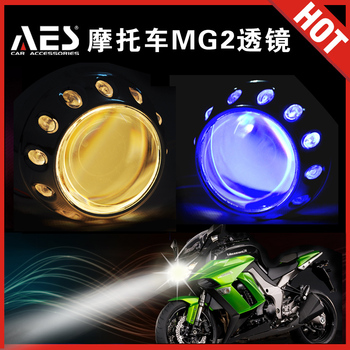 AES品牌 摩托车氙气灯双光透镜迷你MG2升级改装大灯HID鱼眼投影灯