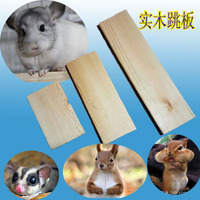 宠物用跳版木质松木实木跳板可定做长度_250x250.jpg