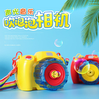 儿童泡泡相机玩具带灯光音乐全自动电动不漏水吹泡泡水枪玩具包邮_250x250.jpg