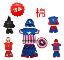 六一儿童节复仇者联盟超人蜘蛛侠衣服美国队长3服装童装夏装纯棉