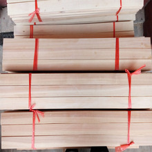 diy手工木方木条松枫衫木条刨光方料定做各种规格/蜜蜂箱板