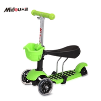 德国micro同款mini三合一3in1宝宝儿童滑板车三轮踏板可坐滑滑车_250x250.jpg
