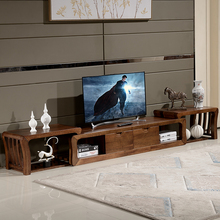 【天天特价】胡桃木伸缩电视柜全实木 现代中式小户型客厅家具