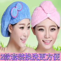 2条装珊瑚绒女士长绒加大加厚浴帽干发帽包头超强吸水不掉色特价_250x250.jpg
