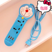 hello kitty哆啦A梦USB3A插排插座 多功能接线板卡通充电转换插头