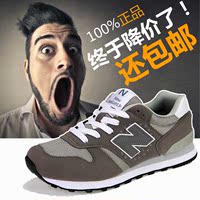 新百伦领跑正品XBL679-10M男鞋跑步鞋加大码运动鞋男子复古休闲鞋_250x250.jpg