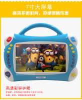 7寸视频故事机 可充电下载多功能娃娃早教学习机婴幼宝宝益智玩具_250x250.jpg