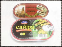 鱼肉罐头 俄罗斯罐头 进口罐头 即食罐头 美味罐头 外国罐头_250x250.jpg