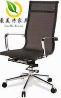 重庆办公家具老板椅职员椅办公椅电脑新款旋转升降椅特价厂家直销_250x250.jpg