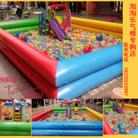 儿童充气海洋球池围栏可折叠加厚家用波波池包邮滑梯组合玩具套餐_250x250.jpg