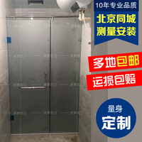 一字墙合页平开淋浴房 淋浴隔断 非标定制 北京上门测量 送货安装_250x250.jpg