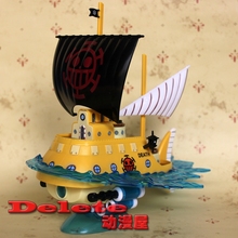 海贼王动漫手办公仔 潜水艇军舰千阳号梅丽号海盗船 拼装模型摆件