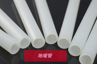 地暖专用pert管材优质地暖专用管材LG原料管材地暖管材_250x250.jpg
