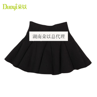 duoyi朵以冬装新款百搭时尚纯色百褶半身短裙女30YD63546_250x250.jpg