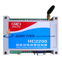 HC2200 短信远程控制器 停电报警器 温度报警器 短信报警控制器_250x250.jpg
