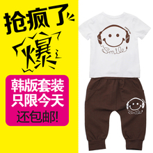 2016夏季印花韩版男童套装宝宝新款两件套2-7岁儿童纯棉休闲童装