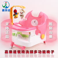婴儿餐椅 儿童多功能座椅加厚塑料洗头椅 宝宝便携式折叠椅 包邮_250x250.jpg