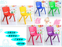 热销幼儿园专用椅宝宝椅儿童塑料椅子加厚防滑小孩靠背椅小板凳子_250x250.jpg